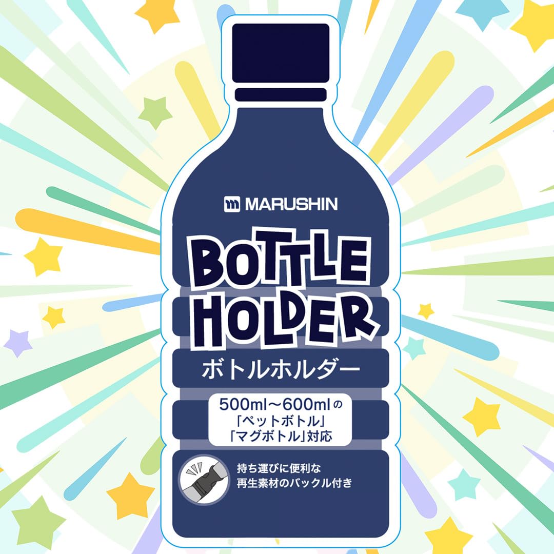 Amazon｜丸眞 ペットボトルカバー ディズニー チップ＆デール